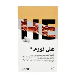 کپسول هلی نورم آنوشا - 60 عددی