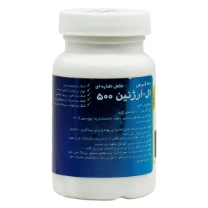 قرص ال آرژنین 500 جالینوس - 100 عددی