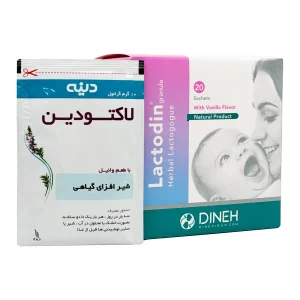 ساشه گرانول لاکتودین دینه - 20 عددی