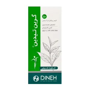 قرص گرین تیدین دینه - 50 عددی