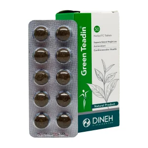 قرص گرین تیدین دینه - 50 عددی