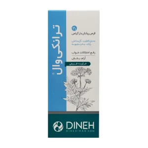 قرص ترانکی وال دینه - 30 عددی