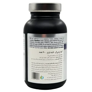 کپسول نایت برنر کیو ان تی کر - 60 عددی