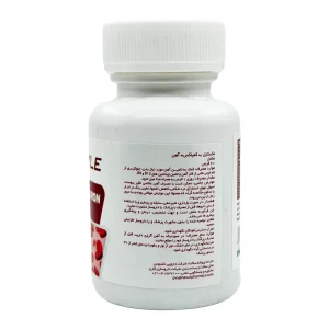 قرص ب کمپلکس + آهن نکستایل - 60 عددی