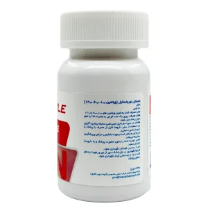 قرص نورو استایل نکستایل - 60 عددی