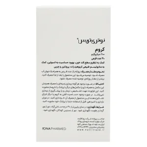 قرص کرومیوم 200 میکروگرم نوتری تریس - 30 عددی