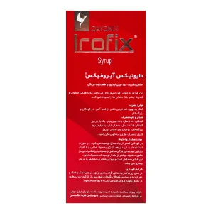 شربت آهن کودکان و نوجوانان آیروفیکس دایونیکس فارما 150 میلی لیتری