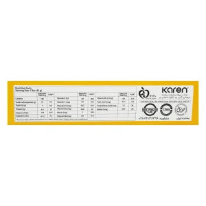 شکلات گین آپ بار کودکان کارن - 45 گرمی