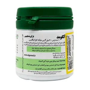 قرص جلبک کلرلا ولگاریس  آلگومد - 100 عددی