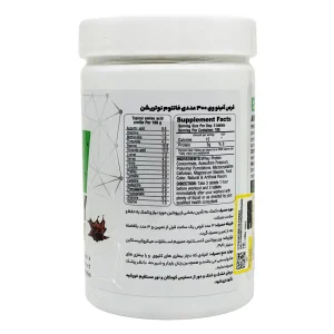 قرص آمینو وی 1 گرمی فانتوم نوتریشن - 300 عددی