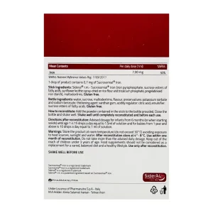 قطره آهن کودکان سیدرال گوچه - 30 میلی لیتر