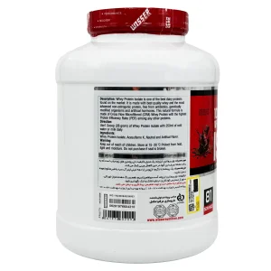 پروتئین وی  ایزوله ویثر نوتریشن - 2270 گرم