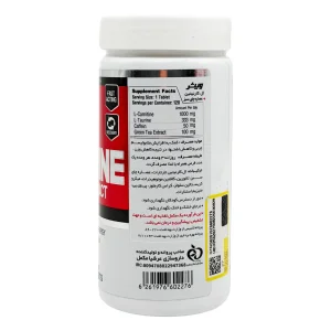 قرص ال کارنیتین پلاس ویثر نوتریشن - 120 عددی