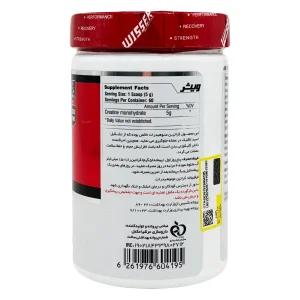 کراتین منوهیدرات ویثر نوتریشن - 300 گرم