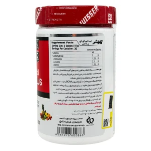 پودر بی سی ای ای پلاس ویثر نوتریشن - 300 گرم