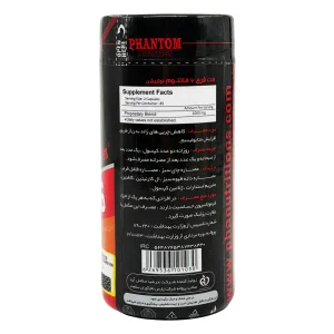 فت فری 6 فانتوم نوتریشن - 90 عددی