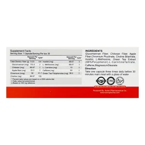 کپسول ابستاپ کارن - 30 عددی