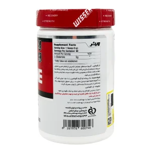 ال گلوتامین ویثر نوتریشن-300 گرم