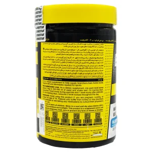 پودر بی سی ای ای + B6 ژن استار - 420 گرمی