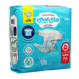 پوشک کامل چسبی خیلی بزرگ مای بی بی - سایز 5