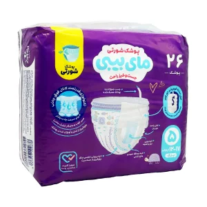 پوشک شورتی کانال دار بزرگ مای بی بی - سایز 5