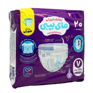پوشک شورتی کانال دار مای بیبی سایز 7 - 20 عددی