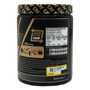کراتین مونوهیدرات دی وای نوتریشن - 300 گرمی