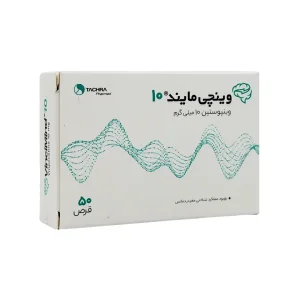 قرص وینچی مایند (وینپوستین 10 میلی گرم) تچرا فارمد - 50 عددی