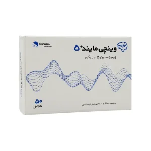 قرص وینچی مایند (وینپوستین 5 میلی گرم) تچرا فارمد - 50 عددی