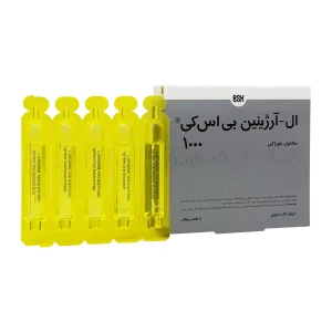 ویال ال آرژنین 1000 میلی گرم بی اس کی - 10 عددی