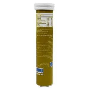 قرص جوشان زینک + ب کمپلکس نکستایل - 20 عددی