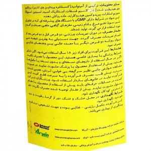 اطلاعات