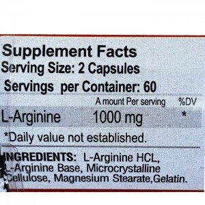 ال آرژنین 500mg نوتریمد
