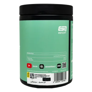 پودر سیترولین مالات ای اس ان - 300 گرمی