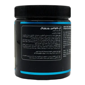 پودر گلوتامین یوروویتال - 300 گرم