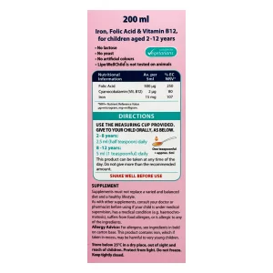 شربت لیپو ول چایلد ویتالوجیک - 200 میلی لیتر