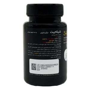 کپسول شیلاجیت آقایان پویش درمان راتا - 30 عددی