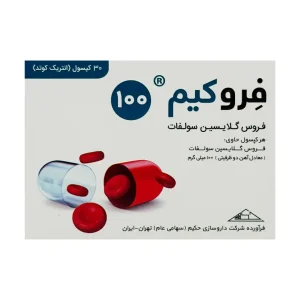 کپسول فروکیم 100 (فروس گلایسین سولفات) حکیم - 30 عددی