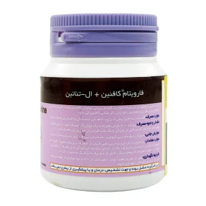برچسب فارسی قرص کافئین ال تئانین فارویتام ۳۰ عددی
