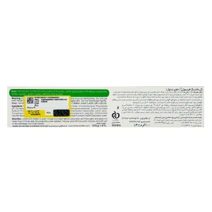 اطلاعات مصرف و هشدارهای ژل ماساژ هربوژن آیسی ژل ۱۰۰ گرم
