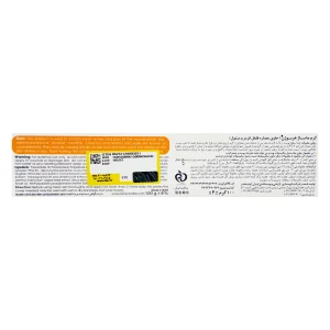 اطلاعات مصرف و هشدارهای ژل ماساژ هربوژن هات ژل ۱۰۰ گرم