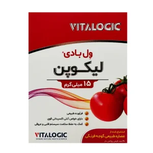 قرص لیکوپن 15 ول بادی ویتالوجیک - 30 عددی