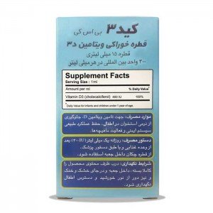 فاکتورهای غذایی محصولات