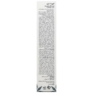 برچسب فارسی کرم ضد آفتاب کانورت سان شامل ترکیبات نحوه مصرف و هشدارها