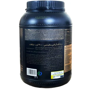 روش مصرف، ترکیبات و هشدارهای پودر گینر سولید مس ترک نوتریشن 3000 گرم
