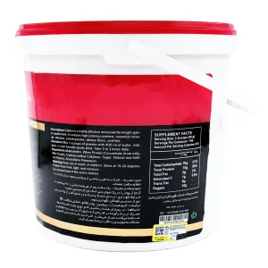 جدول ترکیبات و ارزش غذایی پودر گینر سی پی ان CPN 3000 گرمی