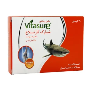 کپسول شارک کارتیلاج (غضروف کوسه) ویتاشور - 30 عددی