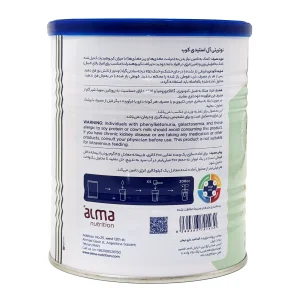 نمای پشت پودر نوتریتی آل استیدی کرب 400 گرمی و اطلاعات مصرف