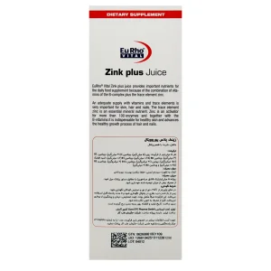برچسب روش مصرف و موارد مصرف شربت زینک پلاس جویس یوروویتال