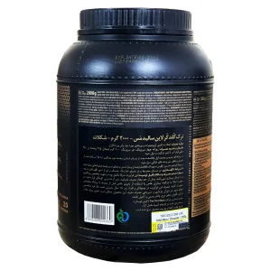 راهنمای مصرف و ترکیبات گینر سولید مس ترک نوتریشن ۲۰۰۰ گرمی شکلاتی به همراه لیبل اصالت کالا